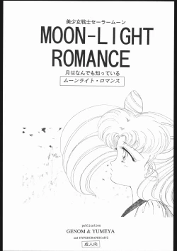 Page 7 of Moon Light Romance