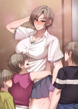 Page 174 of Nekura Megane ♀