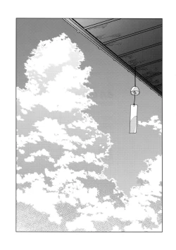 Page 30 of LIKE ENOUGH