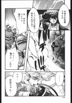 Page 135 of Endless Sorrow