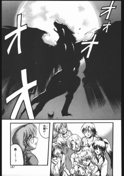 Page 186 of Endless Sorrow