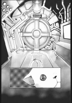 Page 19 of Endless Sorrow