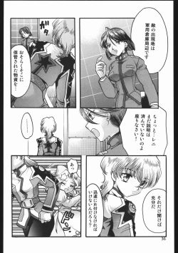 Page 35 of Endless Sorrow