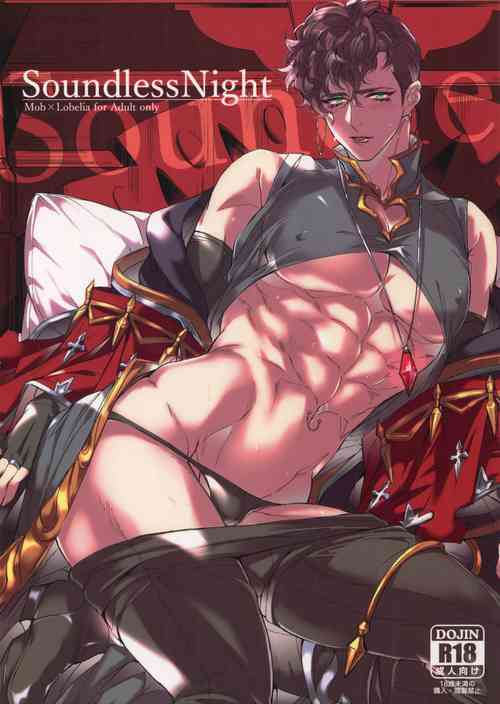 Download Soundless Night