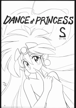 Page 2 of Dance of Princess S