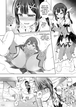 Page 5 of Kimi ni Naru ～Miyu-Hen～