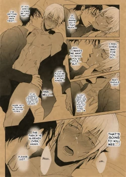 Page 12 of Something White