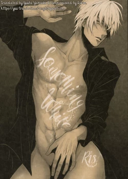 Page 1 of Something White