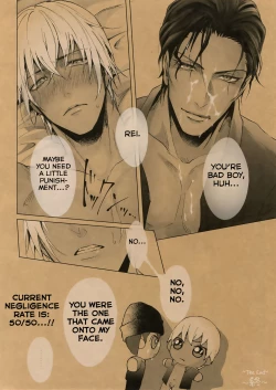 Page 20 of Something White