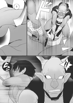 Page 10 of Nyuudo Kenshi Kuon 1