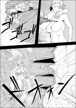 Page 17 of Mada Daimei no Nai Fantasy - Jimi na Elf to Minarai no Senshi III