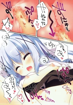 Page 14 of mofumofu cafe