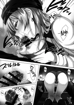 Page 12 of Mika and P Plus