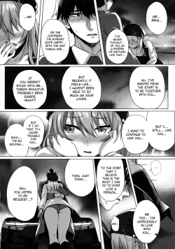 Page 13 of Mika and P Plus