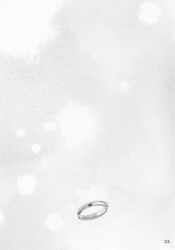 Page 24 of Zettai-teki NG word