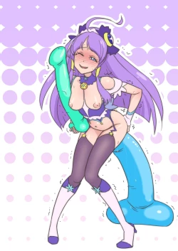 Page 32 of Taiyou to Tsuki no Jijou