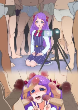 Page 78 of Taiyou to Tsuki no Jijou