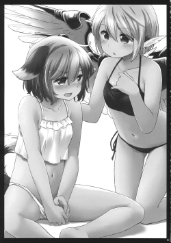 Page 2 of Yobukodori Hybrid