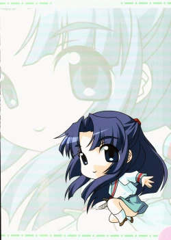 Page 12 of Watsukiya no Hon 15 | The Book of Watsuki 15