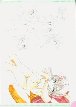 Page 52 of Watsukiya no Hon 15 | The Book of Watsuki 15