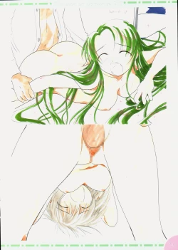 Page 56 of Watsukiya no Hon 15 | The Book of Watsuki 15