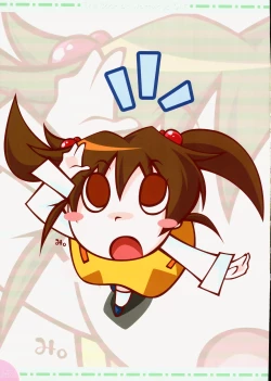 Page 59 of Watsukiya no Hon 15 | The Book of Watsuki 15