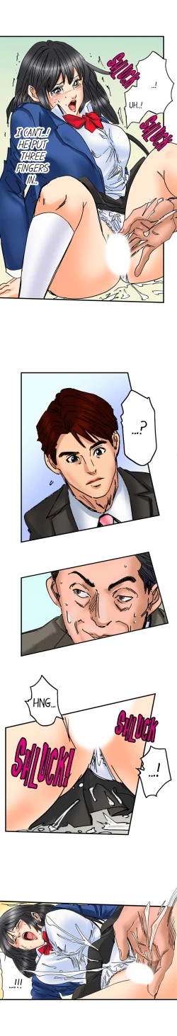 Page 131 of A Step-Father Aims His Daughter