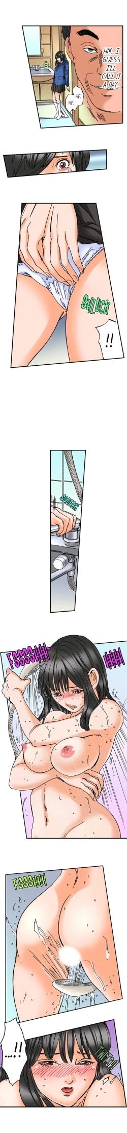 Page 150 of A Step-Father Aims His Daughter