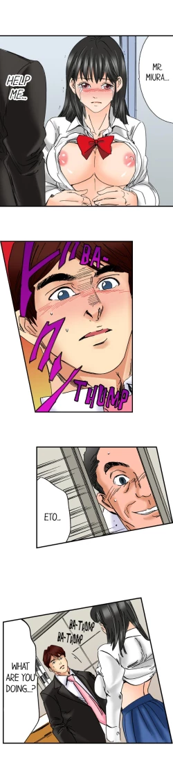 Page 229 of A Step-Father Aims His Daughter