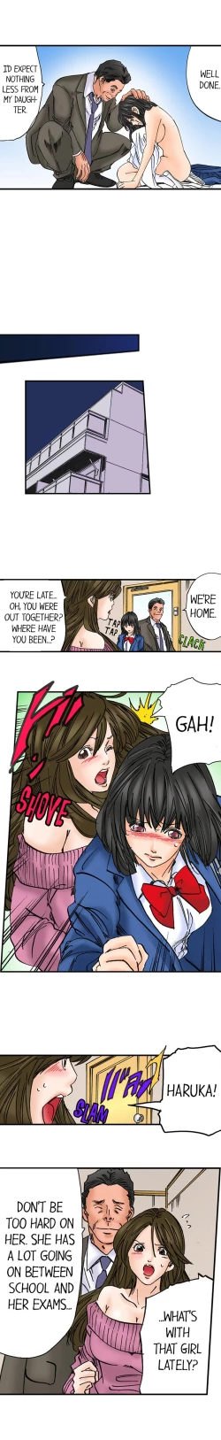 Page 253 of A Step-Father Aims His Daughter