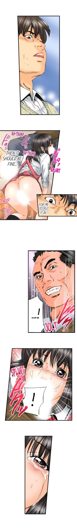 Page 559 of A Step-Father Aims His Daughter