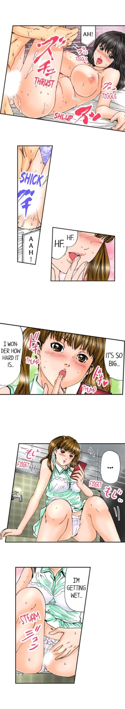 Page 593 of A Step-Father Aims His Daughter