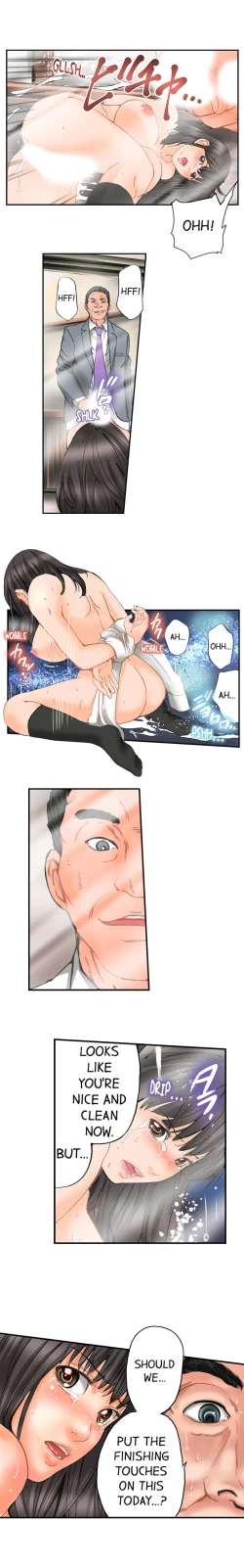 Page 741 of A Step-Father Aims His Daughter