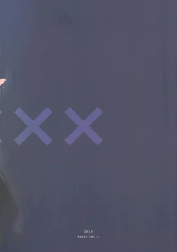 Page 37 of Junai NTR