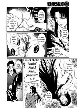 Page 123 of Moujuu Chuui Gen Ch. 1-7