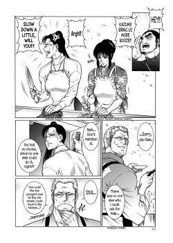 Page 53 of Moujuu Chuui Gen Ch. 1-7