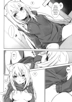 Page 12 of Mihaku-chan to Icha Love