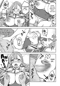 Page 15 of Tada no Yado ni wa Goyoujin! | Beware of Free Lodging!