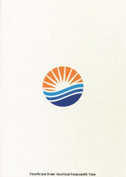 Page 30 of Summer Nude