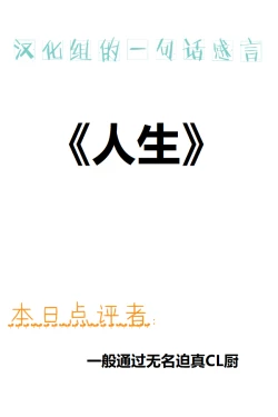 Page 2 of Takabisha Elf Kyousei Konin!! 4