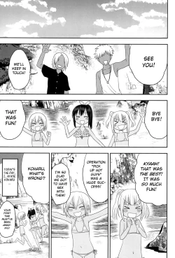 Page 35 of Doki Doki Manatsu no Umi de Nanpa sareta yo!