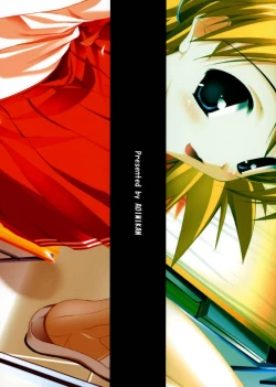 Page 25 of Communication!! 3