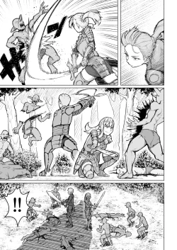 Page 3 of Botsu ni Shita Ero Manga