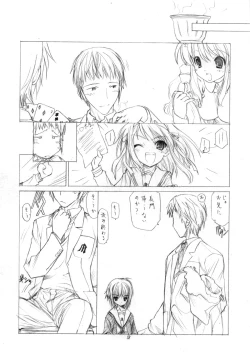 Page 37 of Toriaezu "Shoushitsu" Yonde Kara Ne