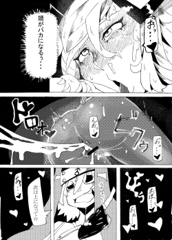 Page 13 of Millia no Koto ga Suki ni Natta