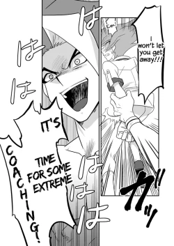 Page 6 of Shingetsu Rei o, Nnekketsu Shidouudaa!!!