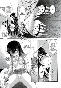 Page 14 of Yukina Seido Shidou Sareru no Ken
