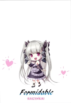 Page 14 of Formidable a La Carte