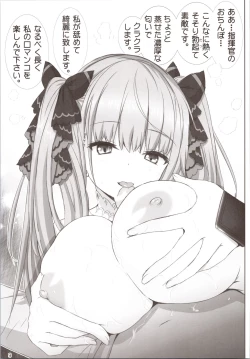 Page 8 of Formidable a La Carte