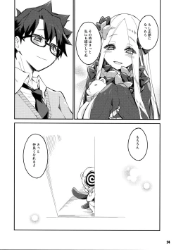 Page 24 of Kanata to Konata no Tokeau Yoru o...